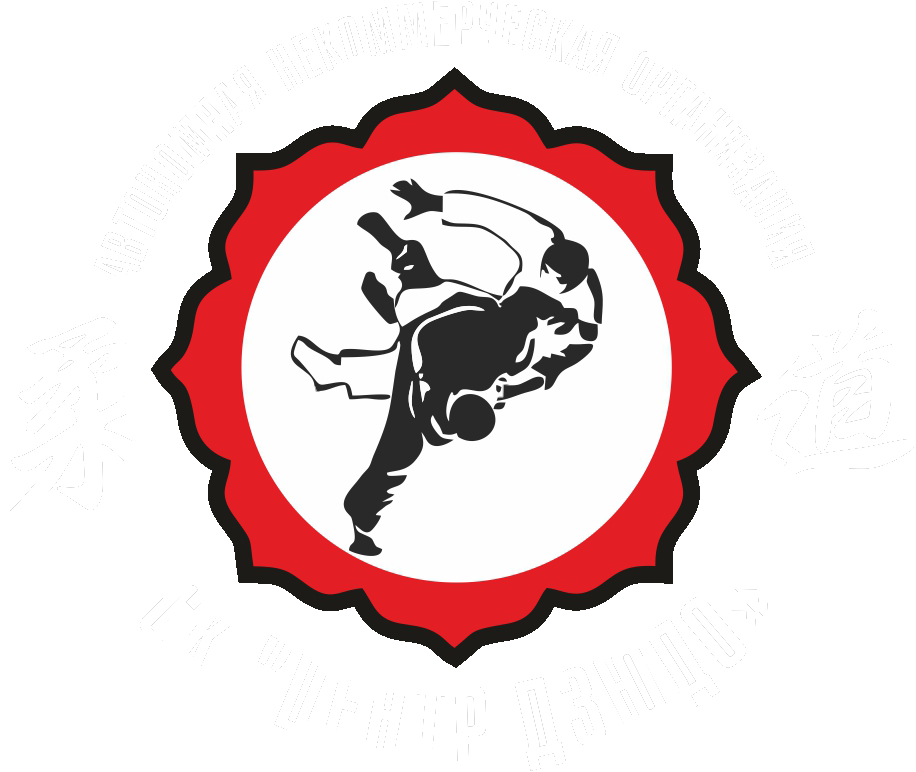 centr-dzyudo-logo